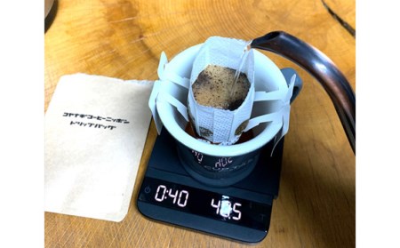 【飲み比べ ギフトボックスセット】コヤナギコーヒーニッポン スペシャリティコーヒー 6種類14パック 【 焙煎珈琲 焙煎コーヒー 珈琲 スペシャリティコーヒー ドリップパック 6種類コーヒー 東松山 