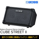 【ふるさと納税】アンプ スピーカー BOSS CUBE STREET II ブラック Roland バッテリー 駆動 ステレオアンプ アンプ内蔵スピーカー 小型 オーディオ 音響機器 アウトドア 屋外 楽器 音楽 日本製 国産 ローランド roland 静岡県浜松市 浜松 浜松市 【配送不可：離島】