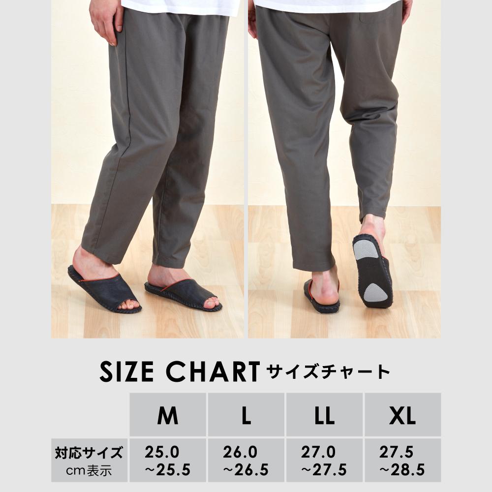 9723J スリッパ グレー M（25.0cm〜25.5cm）パンジー 日本製 メンズ 防汚素材 手縫い 静音 滑り止め 抗菌加工 軽量  丈夫 人気   ルームシューズ