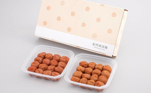 紀州梅干 詰合せセット　三栖里の梅・真の極 　350g×２ / 田辺市 紀州南高梅 南高梅 梅干し 梅干 梅 うめ 肉厚 お米 おにぎり 焼酎 梅酒 健康  食べ比べ 選べる お歳暮 プレゼント お祝い お歳暮プレゼント【ske018-5-2】