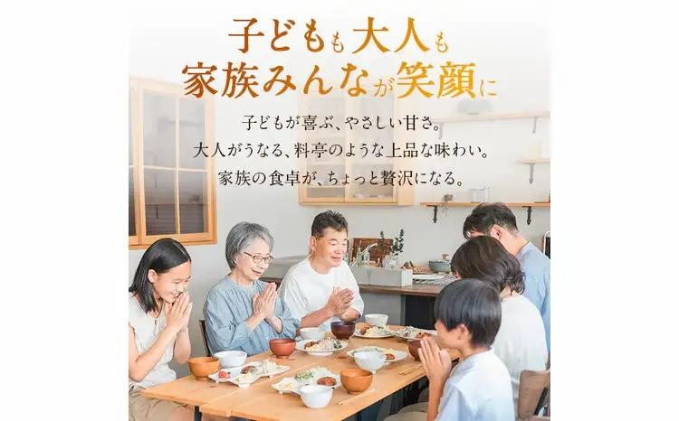 西京漬け メロのカマ(銀ムツ) 500g セット 詰め合わせ 西京焼き 漬け魚 漬魚 西京味噌 西京味噌漬け 魚 焼き魚 切身 和食 おかず 惣菜 ご飯のお供 おつまみ 千葉 千葉県 柏市