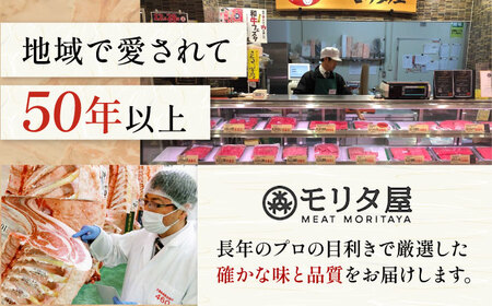 【全3回定期便】ミートモリタ屋 ごほうびグルメ便 Bセット お肉 肉 スイーツ  クッキー すき焼き 和牛 冷凍コロッケ ミンチカツ 大阪府高槻市/株式会社ミートモリタ屋[AOAI074]