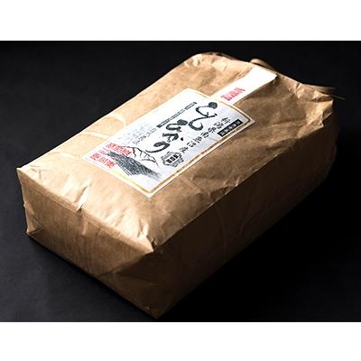ふるさと納税 南魚沼市 【玄米】南魚沼産こしひかり5kg(自然微生物農法・栽培期間化学肥料不使用)