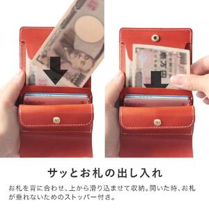 手のひら財布-minit-  三つ折り財布 HUKURO 栃木レザー【グリーン】