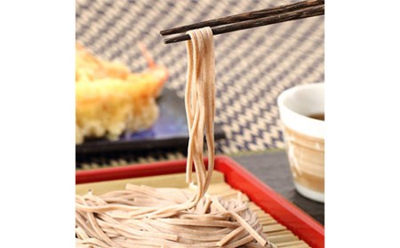 特製「彼岸そば」6人前 蕎麦 老舗 彼岸 ソバ 生麺 生めん F4H-0196