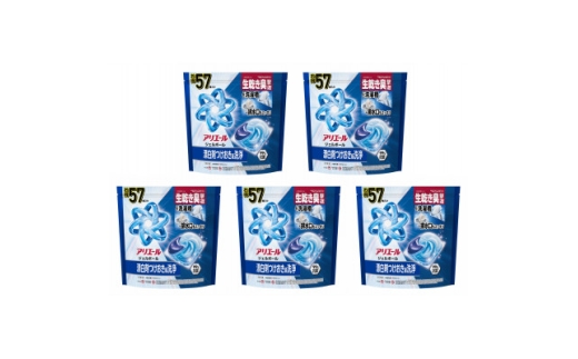 P&G　アリエールジェルボールプロ　つめかえメガジャンボサイズ(57個入り)×5個_アリエール 洗剤 ジェルボール 詰め替え 洗濯 洗浄 消臭 抗菌 部屋干し 人気 おすすめ 送料無料 P&G【159