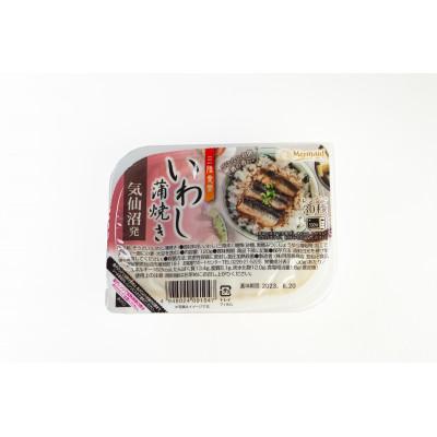 ふるさと納税 宮城県 三陸食堂いわし蒲焼き　120g×12パック