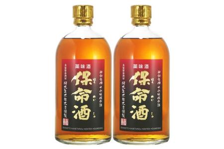 【創業安政二年　岡本亀太郎本店】　保命酒720mL×2本