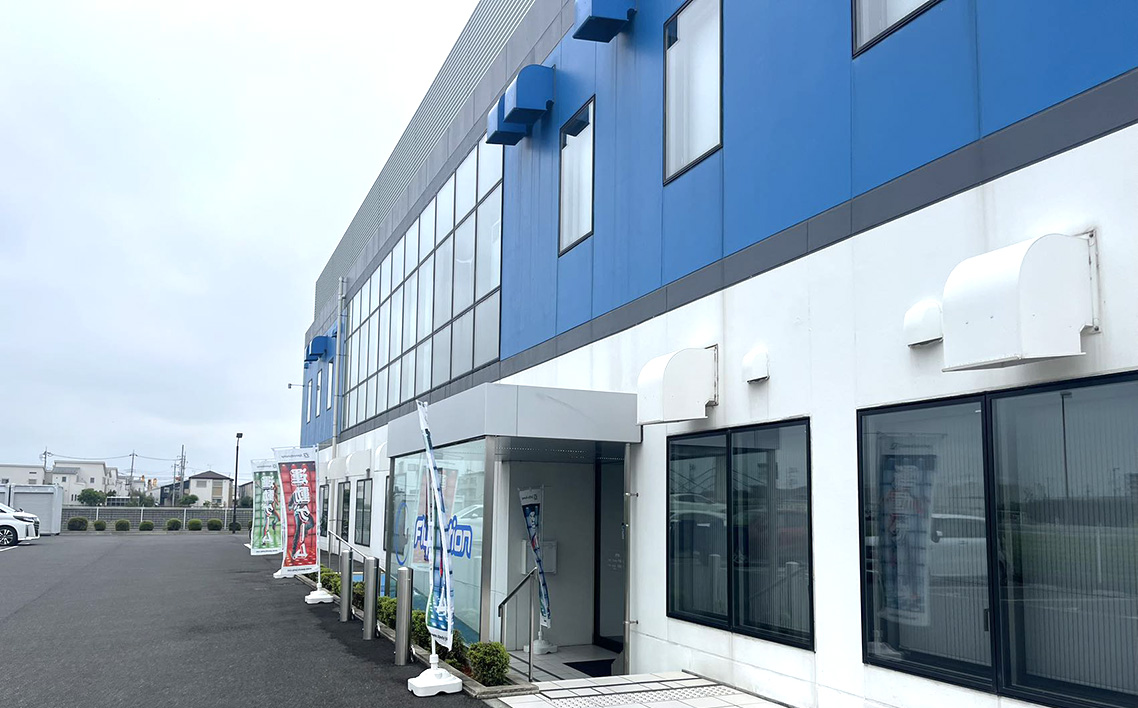 No.314 ハッピーフロア運動ゲームの体験チケット（2名様）