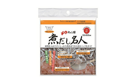 煮だし名人 30枚×12個（360枚） 愛媛県大洲市/三和製作所[AGEH005]