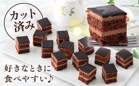 【訳あり】グラサージュケーキ チョコケーキ チョコレートケーキ パーティー  【ファミール製菓株式会社】 [AKCI009]