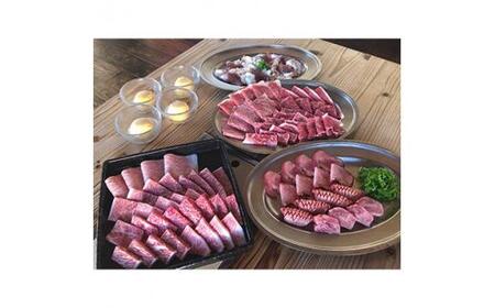 京都 焼肉の名店「多来多来」特選焼肉コースお食事券4名さま（お食事券 食事券 京都食事券）