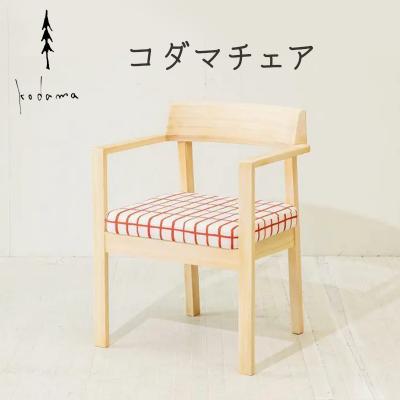 ふるさと納税 東白川村 椅子 コダマチェア 軽量 チェア 家具 インテリア 檜 ヒノキ 【24色から選べる】
