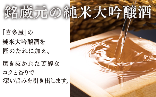 やまや 伝統 辛子明太子 360g ～匠の技が光る芳醇な味わい～