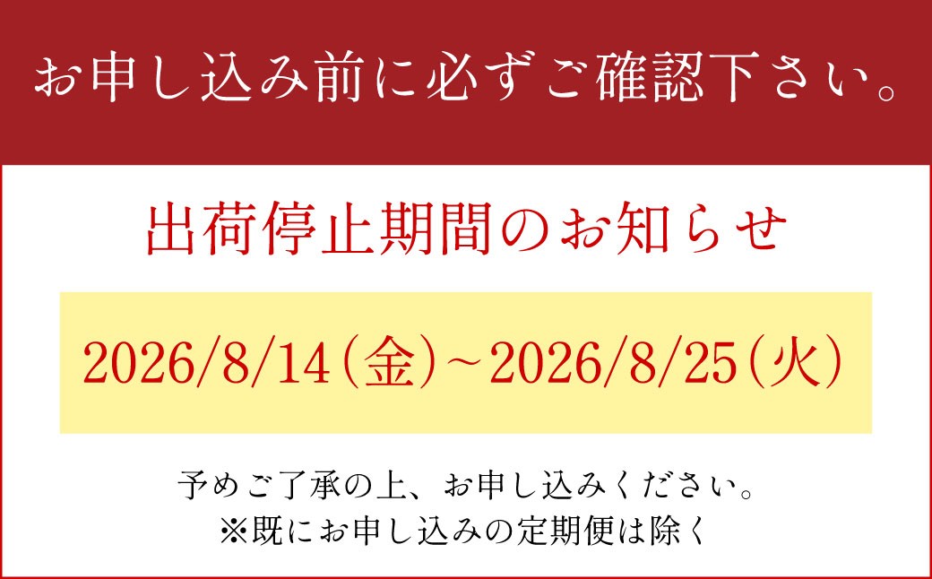 【指定日必須】 お供え フラワーアレンジメント【紡】