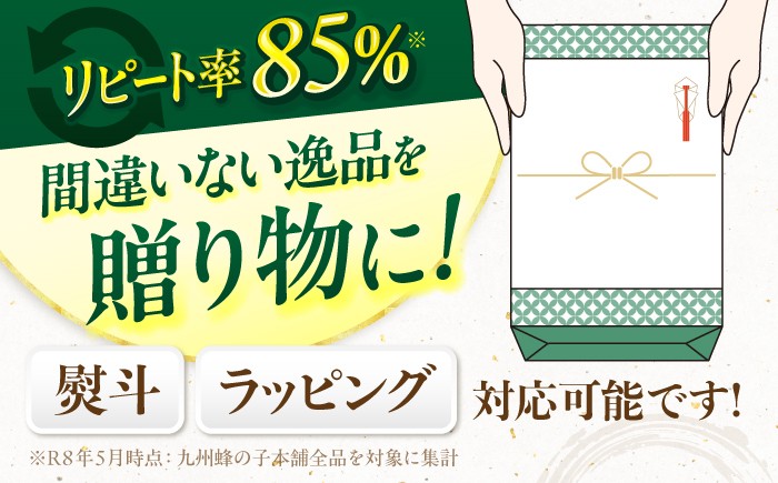 箱みつ ハチミツ はちみつ 蜂蜜 ハニー