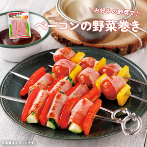 ショルダー ベーコン 10パック 1.15kg 冷蔵 ベーコン ベーコン ベーコン ベーコン ベーコン HU003