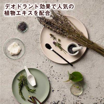 ふるさと納税 糸島市 【6本セット】wicotスカルプ&ヘアシャンプー/トリートメントセット[AZA156] |  | 03