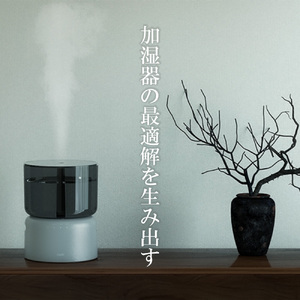 EE090_【2025年10月以降発送】cado カドー加湿器 STEM500H クールグレー