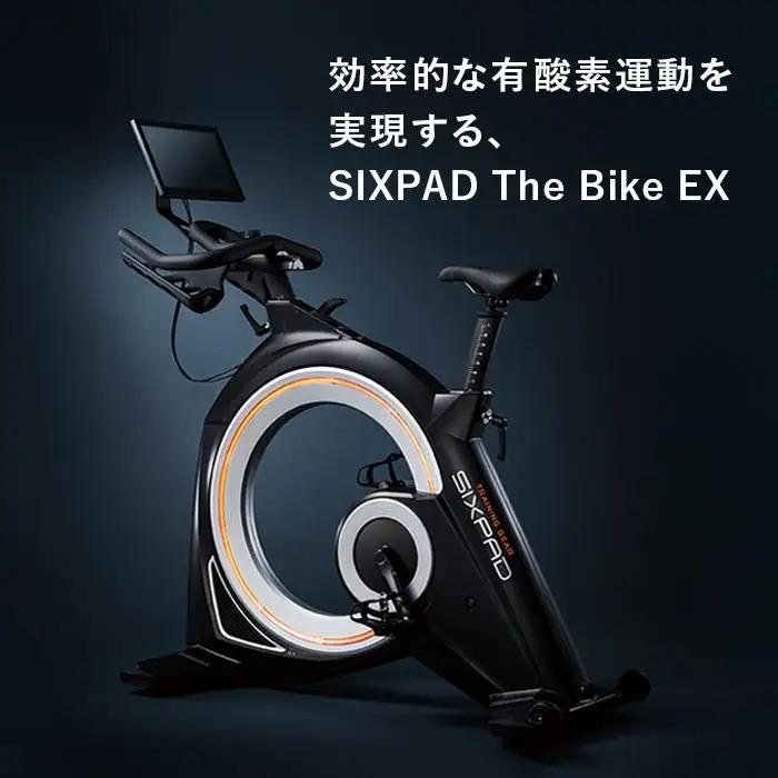 SIXPAD The Bike EX 家電 人気 シックスパッド バイク