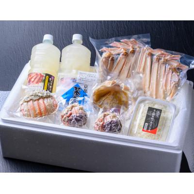 ふるさと納税 京丹後市 蟹の匠 魚政のプレミアムズワイガニ堪能セット 中小サイズ(2025年1月〜発送) |  | 01