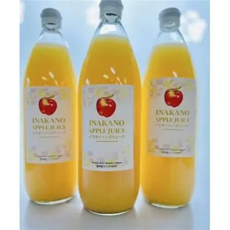 イナカノ　100%りんごジュース　1000ml×3本セット【長野県/信州中野】【1631553】