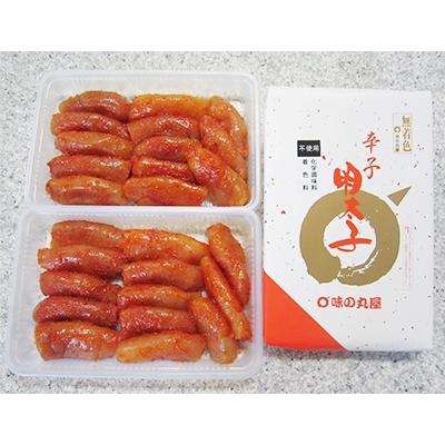ふるさと納税 北九州市 味の丸屋天然だし無着色辛子明太子切子670g×2　AJ10-S30 |  | 01