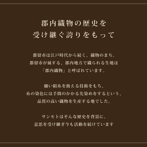 【クイーン】羽毛布団　ハイパーダウン　２２０ｃm×２１０ｃm（羽毛ふとん）