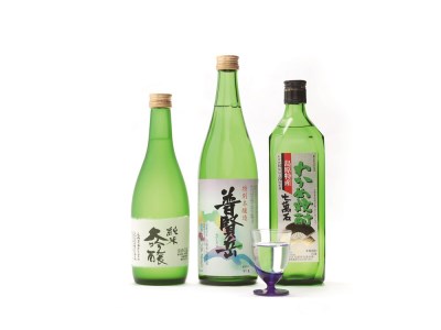CA037 山﨑本店酒造場 島原銘酒 3種セット 計1.94L [ 大吟醸 日本酒 焼酎 まが玉純米大吟醸 純米大吟醸 平成新山普賢岳 長崎県 島原市 ]