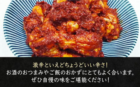 焼肉屋さんの超人気鉄板メニュー 激辛小腸【平壌屋】《豊前市》肉 焼肉 お肉 BBQ バーベキュー[VAH041] 焼肉 焼肉 焼き肉 焼肉 やきにく 絶品焼肉 焼肉 焼肉 焼き肉 焼肉 やきにく 絶品