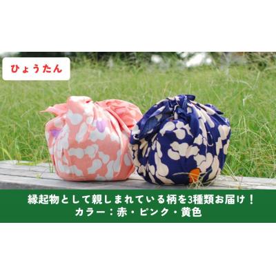 ふるさと納税 京都市 【馬場染工場】風呂敷 3種セット(ひょうたん)|京都 日常使い おしゃれ風呂敷 |  | 02