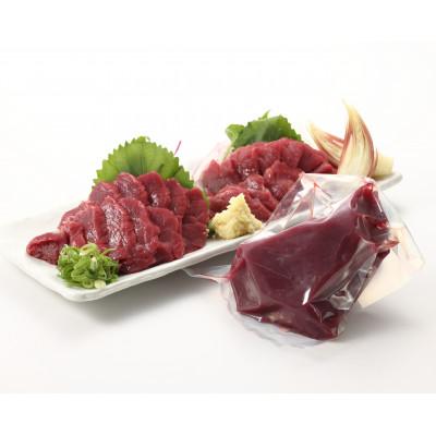 ふるさと納税 合志市 【純国産】馬肉(赤身・シャトーブリアン)約400g　タレ付き(合志市)