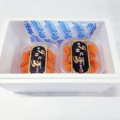 ふるさと納税 根室市 エゾバフンウニ(赤系)塩水パック40〜50g×4P B-14095 |  | 01