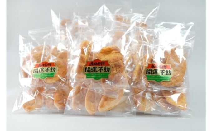 林田のおせんべい　福耳柿餅9セット