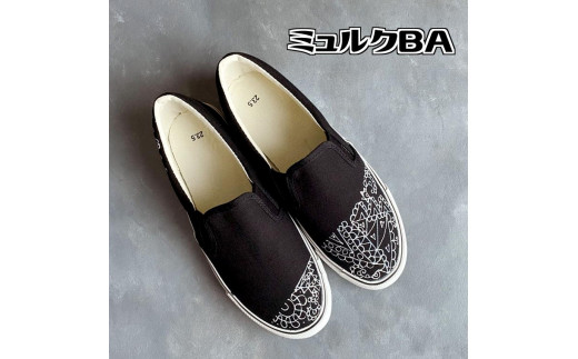 手描きスニーカー「ミュルクBA」26.5cm 黒地 幾何学模様【受注制作】
