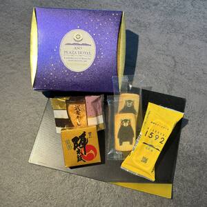 家族でのんびり♪阿蘇五岳を一望できる部屋　１泊２食付4名様