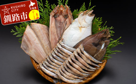 お魚セット【開きホッケ・カレイ・シシャモ】 ふるさと納税 魚 F4F-0381