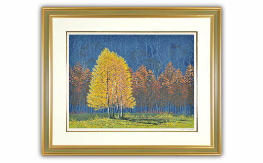 【ふるさと納税】「秋光」| 埼玉県 東松山市 シルクスクリーン 版画 芸術 美術 風景 自然 バージョン 美しい ギャラリー アーティスト アート 芸術 デザイン インテリア 絵画 限定版 芸術品 オリジナル 紅葉 秋の風景 和紙 小川和紙 戦場ヶ原 日光 ART 栃木県