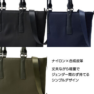  d-FAVE 大人の推し活トートバッグ ナイロン【ブラック】_1110428687_01 |バッグ バッグ