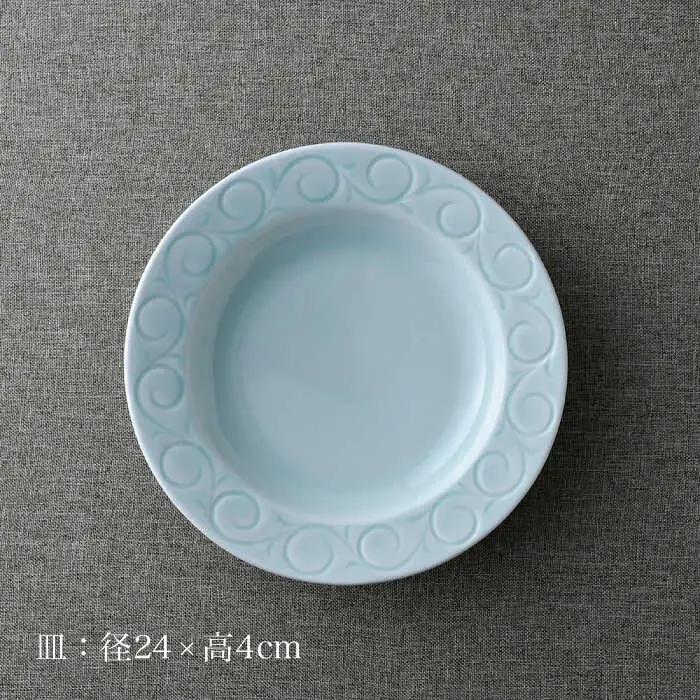 【波佐見焼】多様丸皿 1枚（karakusa）食器 プレート【正右衛門窯】[BG11] 波佐見焼