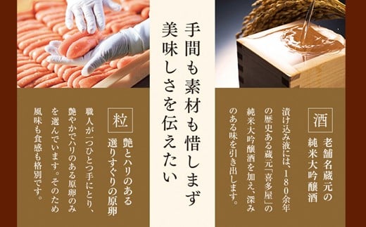 【本場博多のもつ鍋をご家庭で】 やまや 博多もつ鍋 あごだし醤油味（ 1～2人前 ）