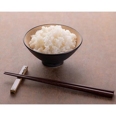 ふるさと納税 弥彦村 【令和7年産・皇室献上米】「伊彌彦米」(2018年献上) 8kg (2kg×4袋) 新潟県 弥彦村 |  | 02