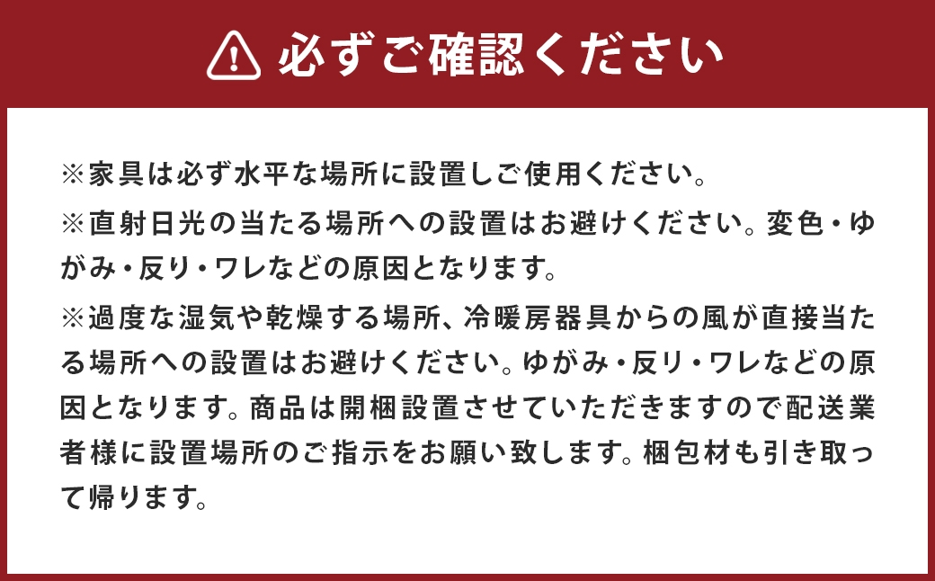 バルーンダイニングテーブル伸長式オーク【10年保証】