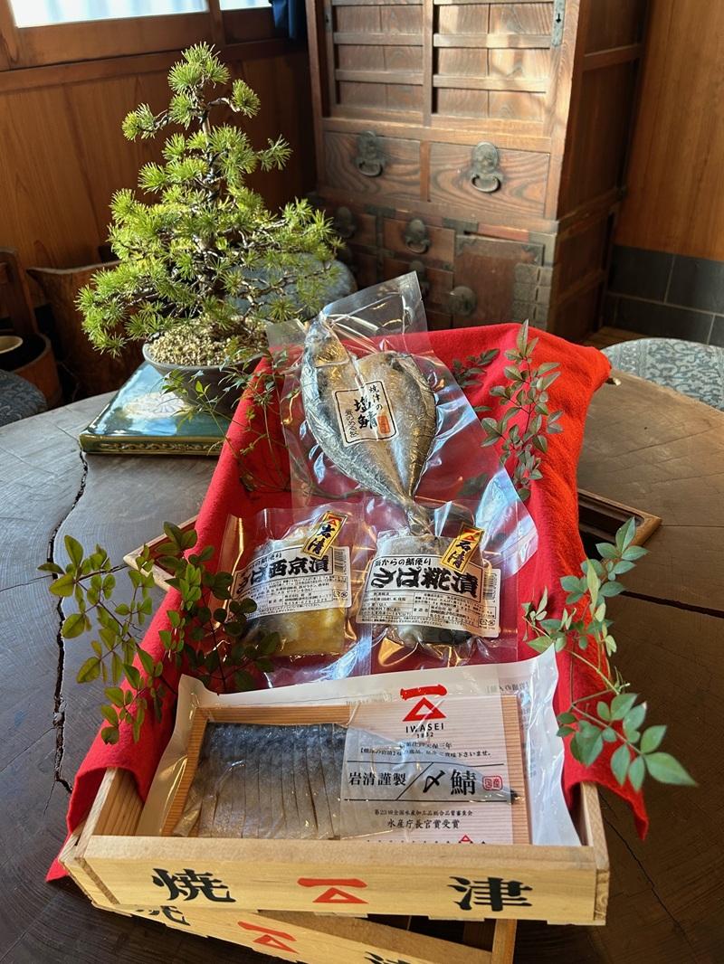 a10-588　天保3年創業 焼津 岩清の「 国産 鯖 定番 セット 」