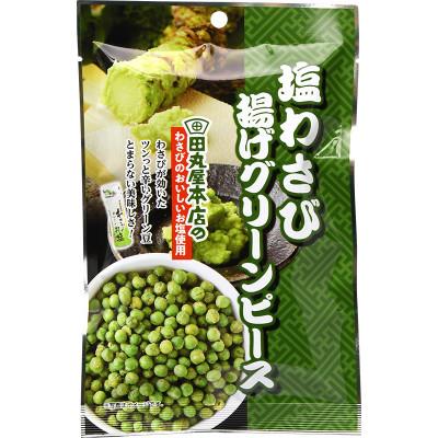 ふるさと納税 まんのう町 田丸屋塩山葵揚げグリーンピース(12袋・1袋50g)