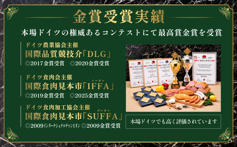【プロ仕様】ソーセージ 1kg【ロングウインナー 国産豚肉 惣菜 おかず 弁当 おつまみ 朝食 BBQ まとめ買い】 G4116