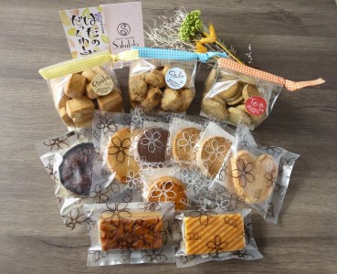 020-28 スイーツガーデンサクララの焼菓子ギフトＣ