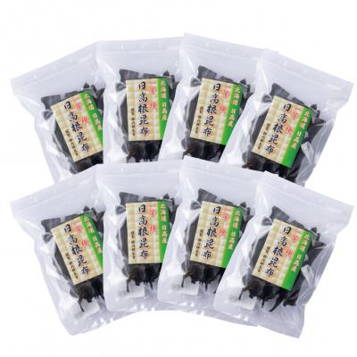ふるさと納税 新ひだか町 北海道産日高昆布 一等検根昆布 計400g(50g×8袋) |  | 03