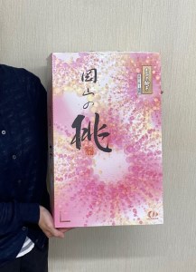 新見の白桃 約1.5kg 6玉 【先行予約 7月下旬から順次発送】