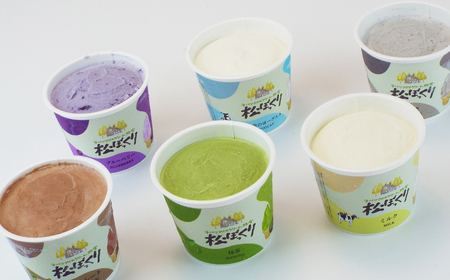 搾りたて牛乳で作る 松ぼっくり ジェラート 食べ比べ 80ml 6種 セット ／ 定番 人気 スイーツ デザート アイス アイスクリーム ミルク 牛乳 抹茶 チョコレート チョコ ブルーベリー ベリー